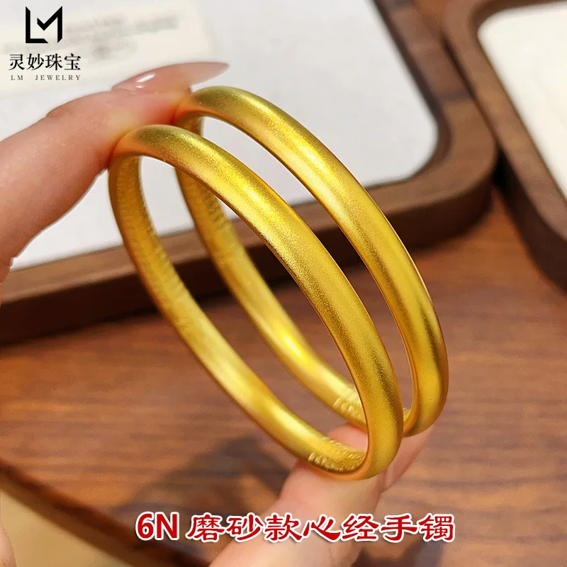 

Роскошные ювелирные изделия из настоящего золота 9999 24 карата, матовый внутренний браслет в форме сердца лотоса, однотонный браслет в стиле ретро, подарок для подруги