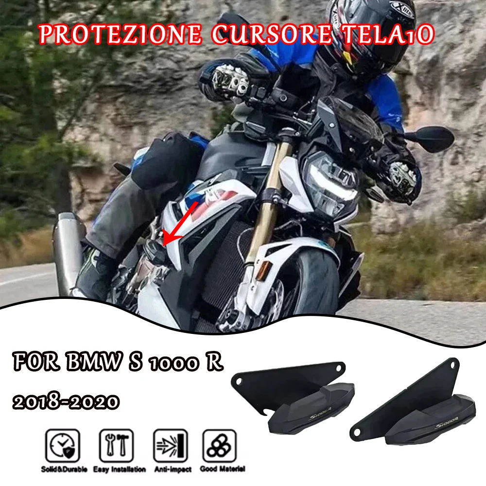 Suitable for BMW S1000R S 1000 R 2018-2020 2021 2022 new motorcycle frame sliding protection pad, anti fall and detachable