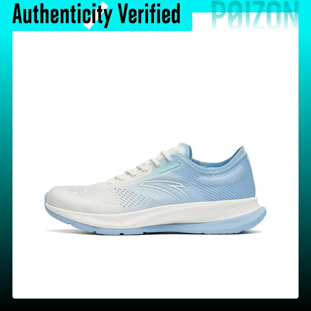 Anta Hydrogen Run V Versatile Slip Resistant Abrasion Resistant Low top Running Shoes Men's White Blue 112325540-7