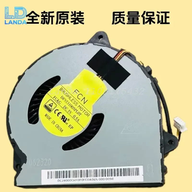 Cooling Fan for Lenovo G40 G40-30 G40-70 G40-70M G40-75M G50 G50-70 Z40 Z40-70 Z45AT Z50 80AT 70AT Laptop