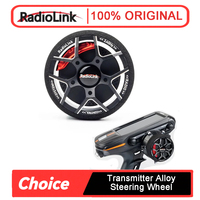 Radiolink Alloy Steering Wheel | Metal Handwheel for RC8X/RC6GS/RC4GS | Car/Ship Model RC Transmitter Accessory
