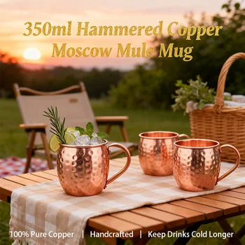 Pure Copper Moscow Mule Mug 1