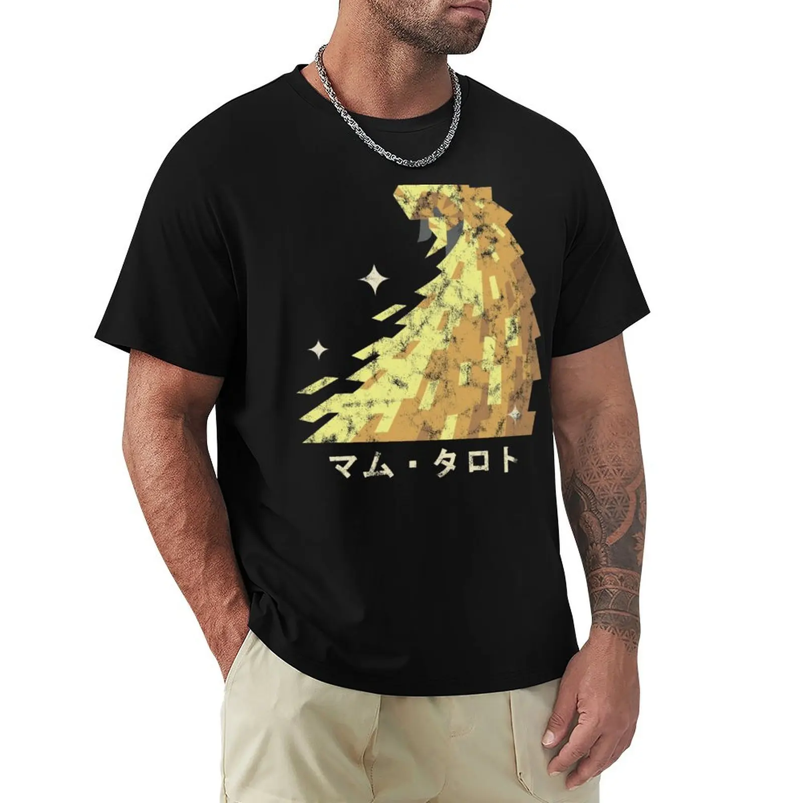 

Monster Hunter World Kulve Taroth Kanji Icon T-Shirt summer tops plus size clothes anime figures Short sleeve tee men