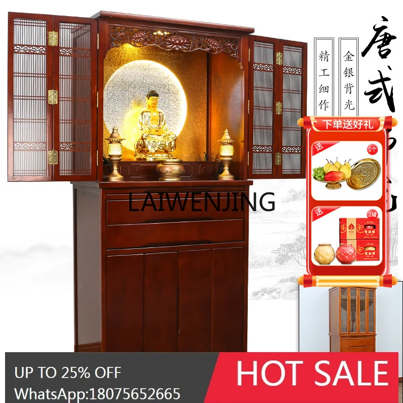 solid wood shrine Buddhist shrine household with door vertical cabinet offering table Guanyin Buddha statue offering table