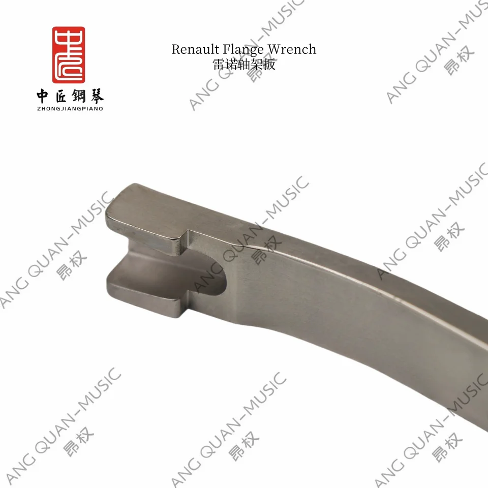 

High quality ZHONG JIANG piano tuning tool Renault Flange Wrench high grade steel material