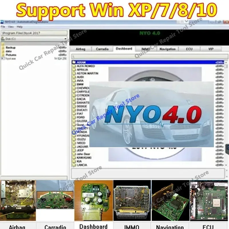Newest NYO 4 full database safety airbags+dashboard+car radio+IMMO+navigation automatic data repair software support Win7/8/10