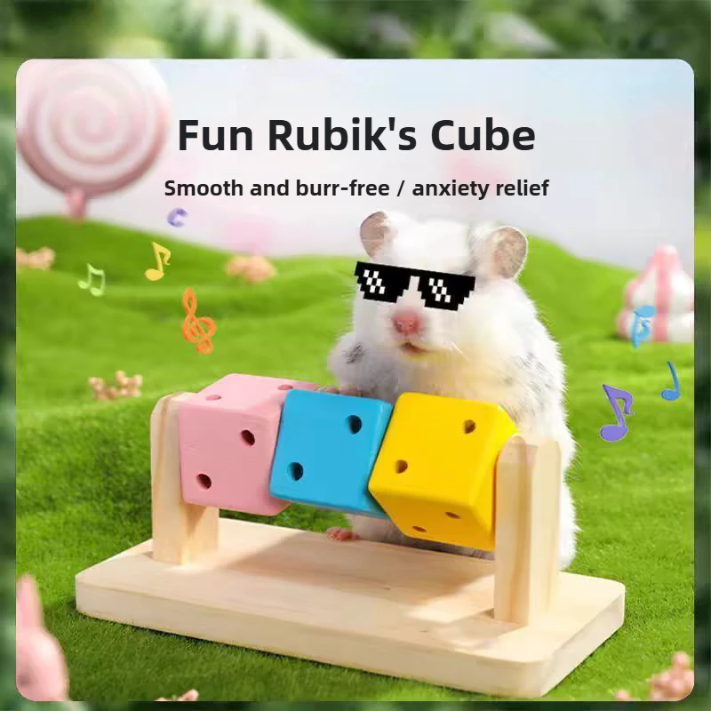 Divertente criceto cubo magico giocattolo da masticare in legno esercizio allenamento intelligente blocco di legno colorato per piccoli animali criceti sport