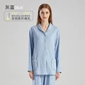 223012Y-1 Blue Thick