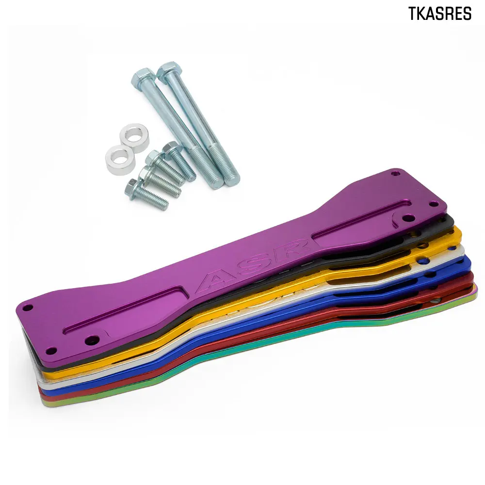 Rear Subframe Brace Fit For Acura 02-05 RSX DC5 ( Red/ Silver/ Gold/ Purple/ Blue/ Black/ Neochrome ) TKASRES