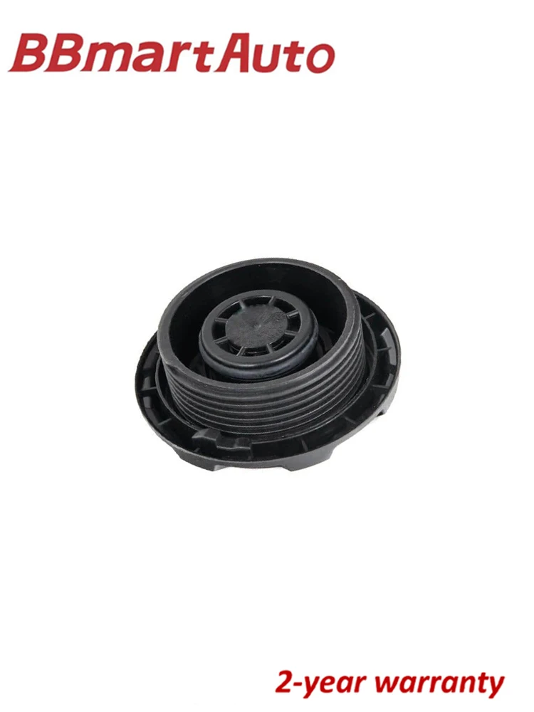 

2Q0121321A BBmart Kettle cover For VW Polo/Jetta/Tiguan/Sagitar/Passat/CC/Touareg，Audi A6L/Q3/S6/RS3/A7/TT/A1/A3/Q8/A8/Q5/A5L