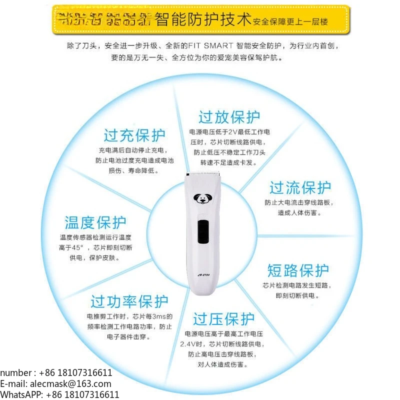 Pet Electric Clipper 8780W Dog Shaver Cat Foot Shaver 628 Blade Head Electric Scissors for Cats and Dogs