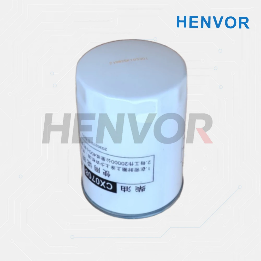 CX0708 Fuel Filter K4100 ZH4102 ZH4105 Engine Fuel System Filter Element Replacement Parts