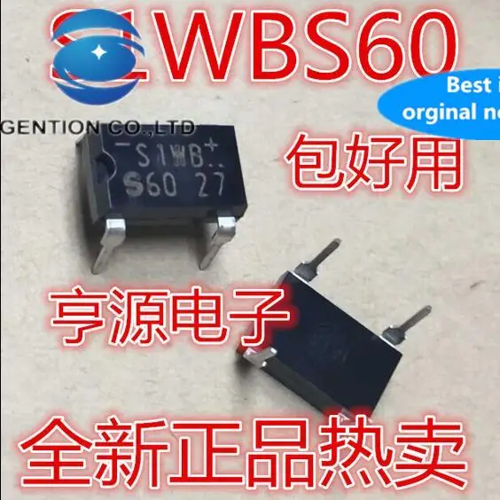 20pcs 100% orginal new S1WB S1WB60 S1WBS60 (1A/600V rectifier bridge) In-line DIP4