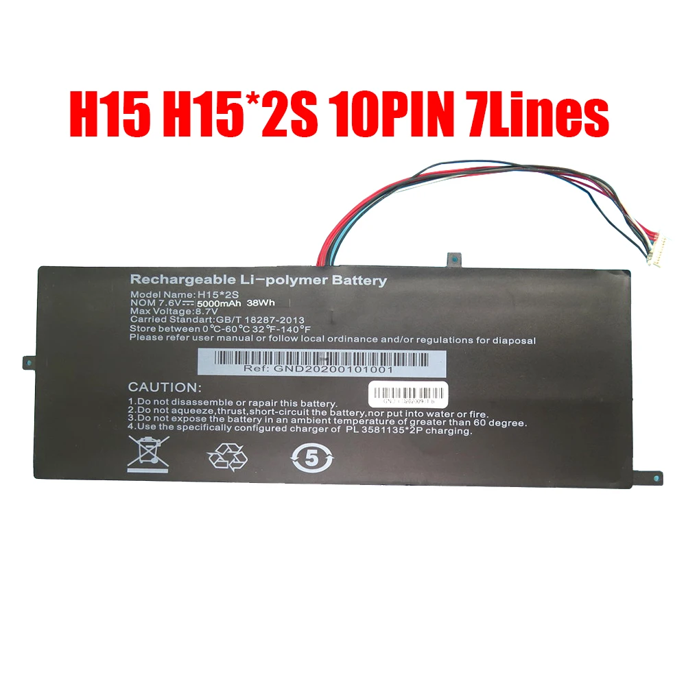 

Laptop Battery H15 H15*2S 7.6V 5000MAH 10PIN 7Lines New