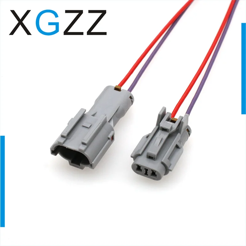 MG610320-5 male and female waterproof plug MG640322-5 car light fog light plug 7222 (7123) -1424-40