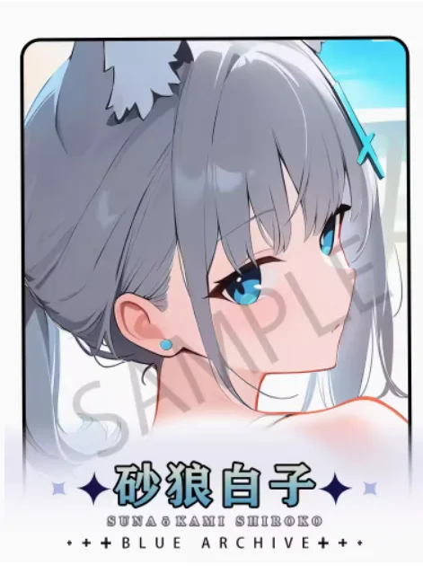 غطاء وسادة أنيمي ياباني ، أرشيف أزرق ، سوناشي شيروكو ، داكيماكورا مثير ، معانقة الجسم ، أوتاكو ، هدايا الفراش ، هاي ، 2 واي