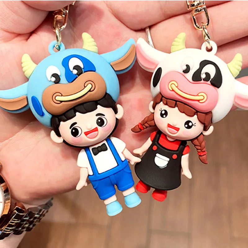 Cartoon Creative Lovers' Keychains Gift Cute Cattle Boy Girl Doll Landyard Bag Pendant Car Key Accessories Hanging Chain