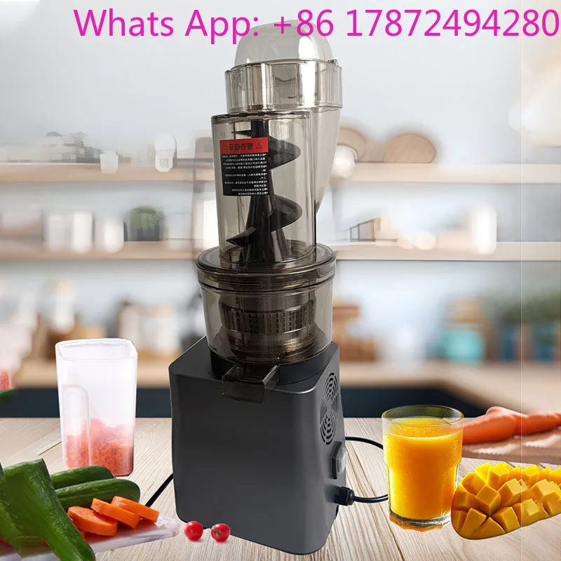 Electric Cold Press Slow Juicer Wide‑Mouth Design, Commercial Grade Juice Extractor Machine