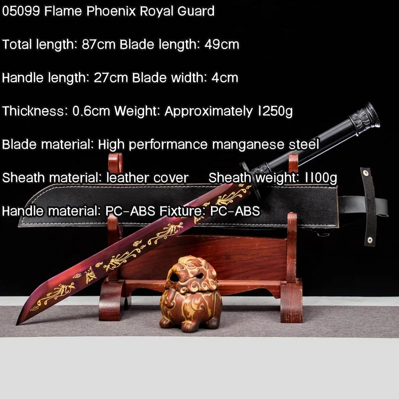 Longquan City Tang Heng Knife Integrated High Manganese Steel Sword and Blade Ornament Cold Weapon Collection Decoration