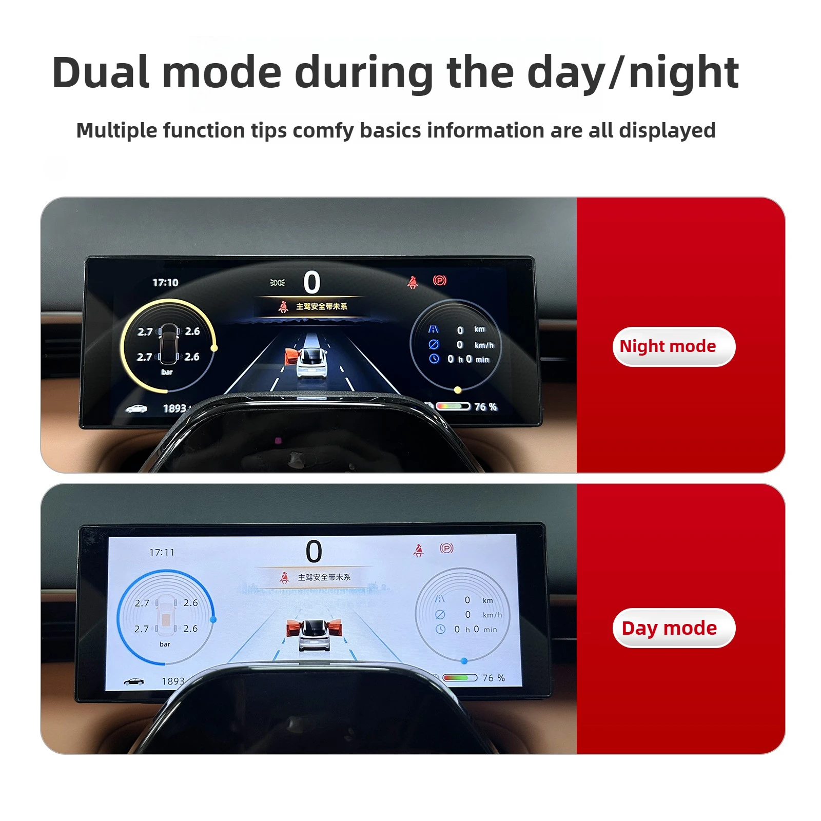 Upgraded Mileage Parameter LCD Display for Changan Deepal S05 Car Dashboard Central Control HD Intelligent LCD Instrument Panel