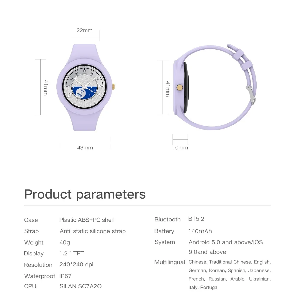 تتميز الساعة الذكية الجديدة ذات الدقة العالية التي تعمل باللمس بالكامل (الاتصال والرد) ووظيفة المكالمات اللاسلكية ووجه الساعة الضخمة
