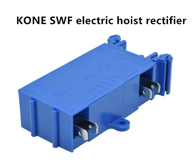 KON SWF speed chain electric hoist rectifier REC12-690 +DC brake module