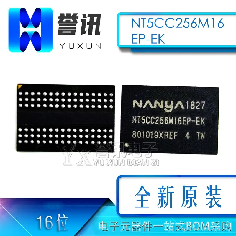 

NEW GENUINE NT5CC256M16EP-EK 256M16 BIT MEMORY 512M GRAIN CHIP BGA