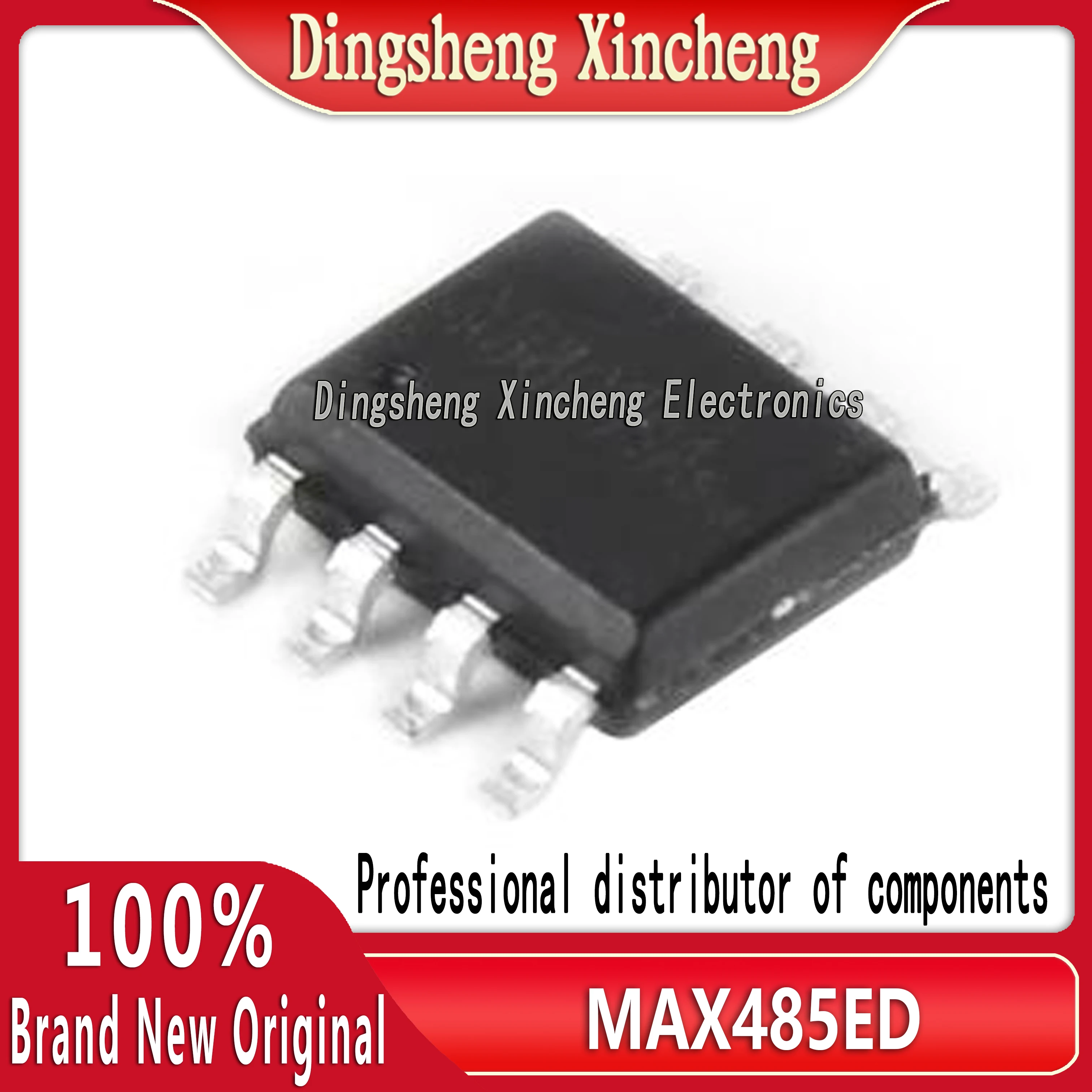 New original MAX485E MAX485ED SOP-8 packaging RS-485/RS-422 chip quality assurance