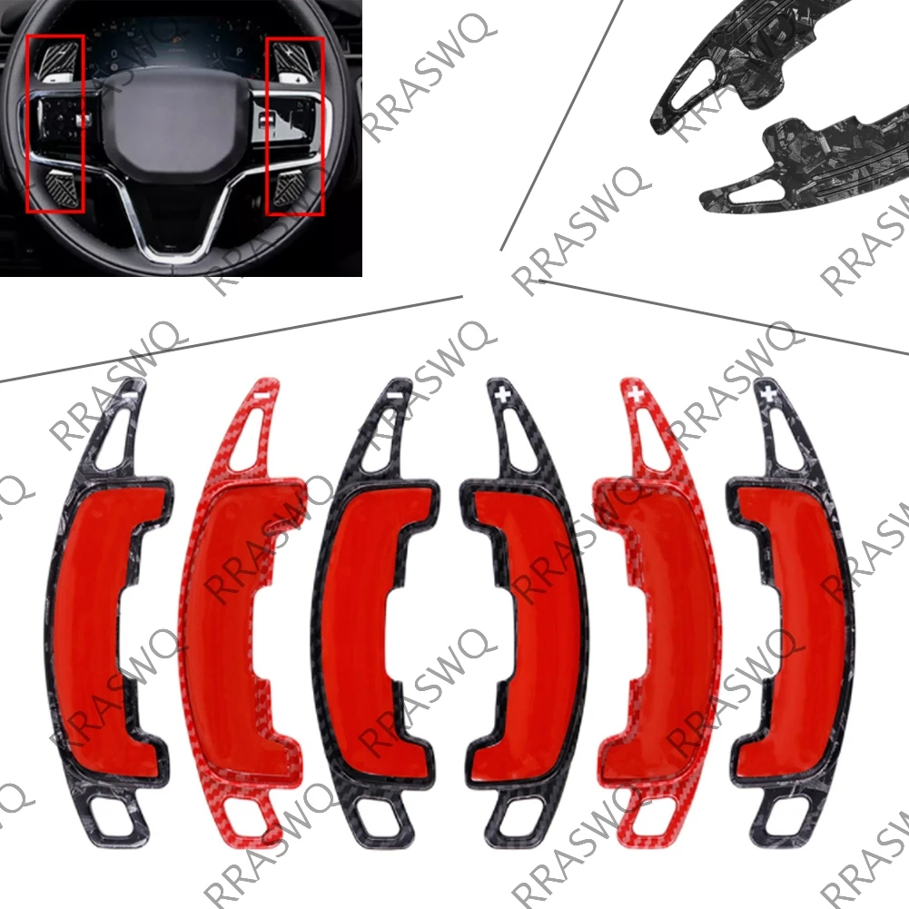 

Steering Wheel Shift Paddle Extension For Land Rover Range Rover For Jaguar