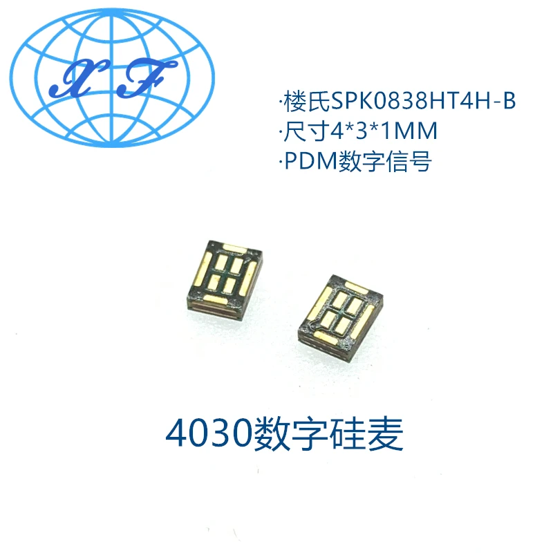 SPK0838HT4H Digital Signal 4030 Input Silicon Microphone Intelligent Voice Audio Silicon Microphone