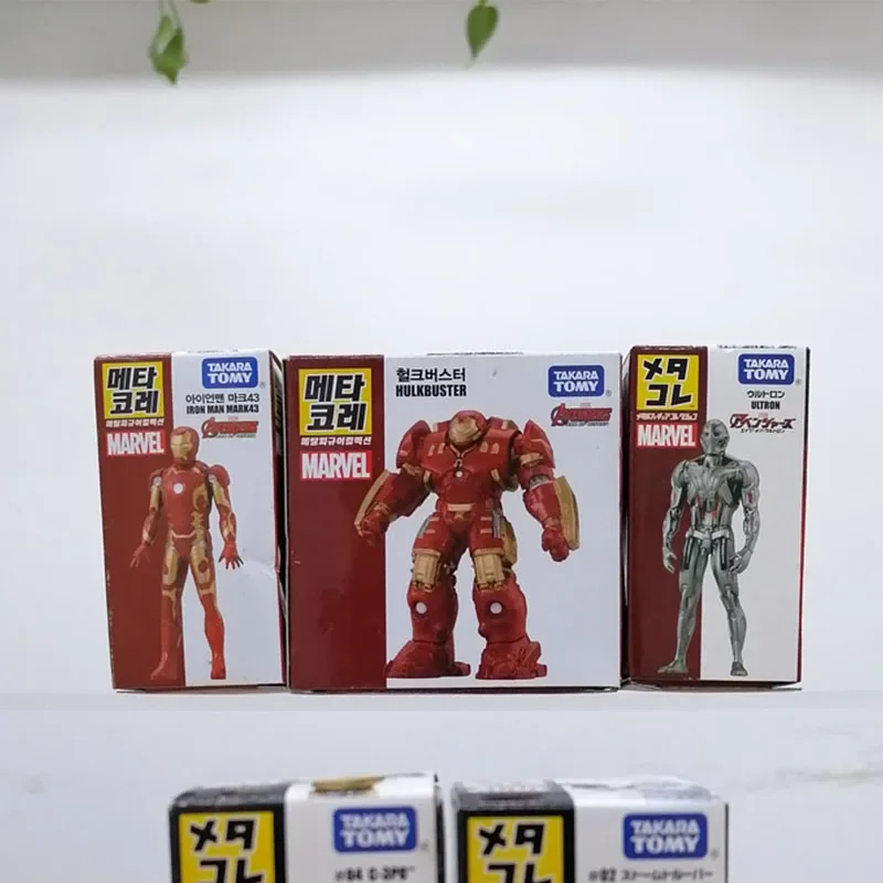 

Marvel Avengers Iron Man Hulkbuster MK43 Ultron Doll Gifts Toy Model Anime Figures Collect Ornaments