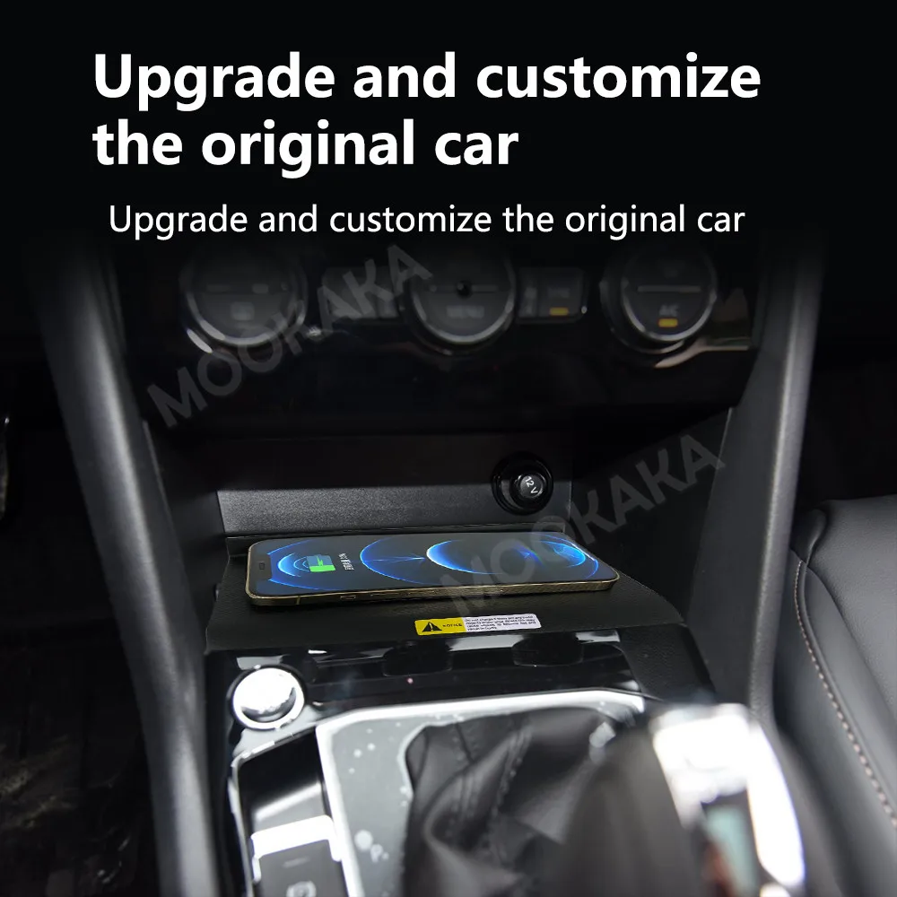 For Volkswagen Tigu…