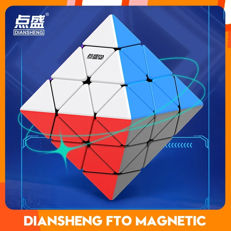 [Cubefun] Diansheng Fto Magnetische Kubus Magico Educatief Puzzelspeelgoed Cadeau Glanzende Buitenkant