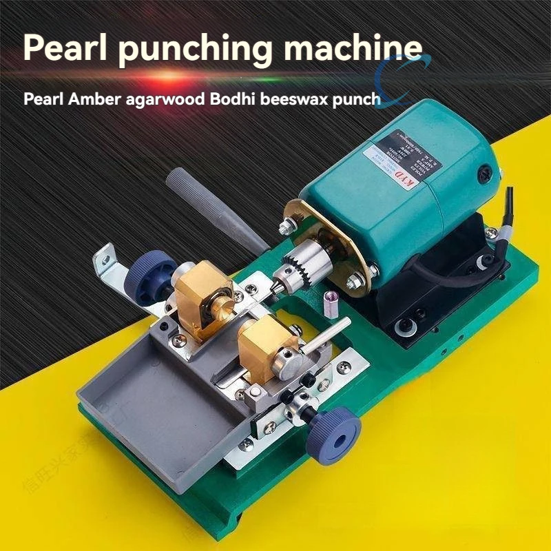 Electric Drilling Machine 280W/480W 220V Small Household Jade Pearl Amber Buddha Bead Honey Wax Drilling Tool for Home Use