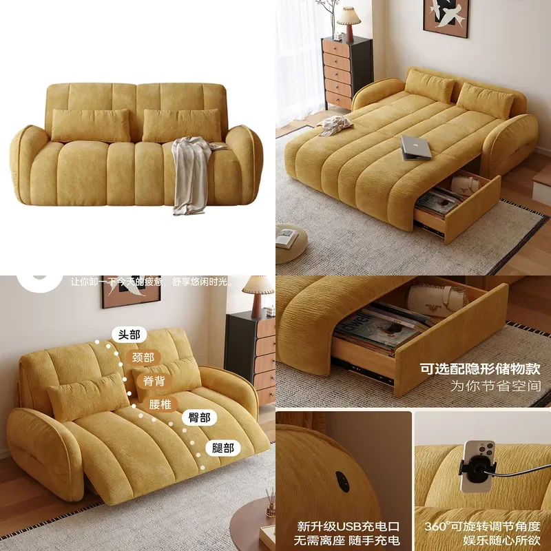 Cream Smart Electric Sofa Bed Foldable 2-in-1 Couch for Small Apartment Living Room Bedroom Study Balcony Space Saving