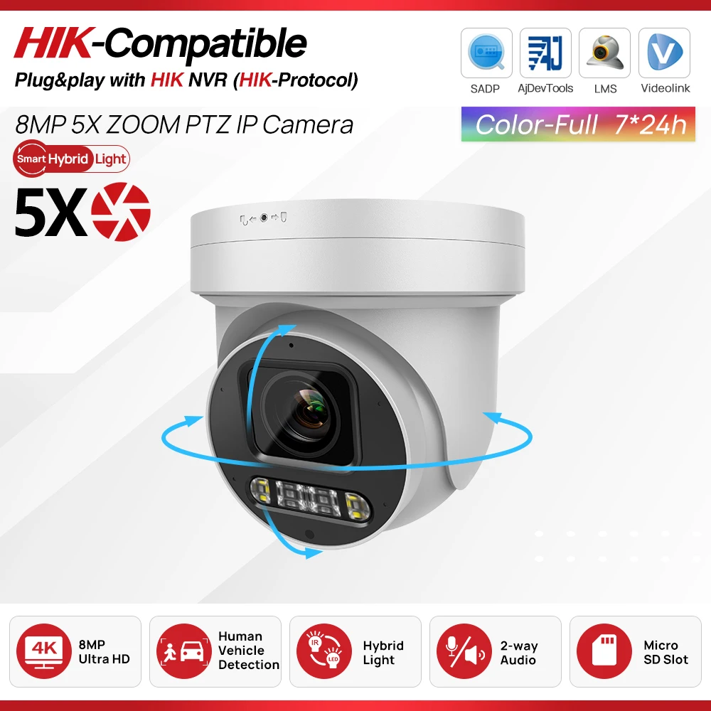 hikvision кронштейны