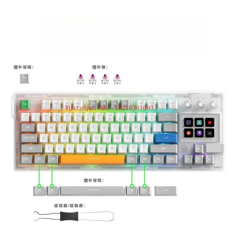 AI Desktop Pet Full Key Hot Swappable K1pro with Screen Mechanical Keyboard