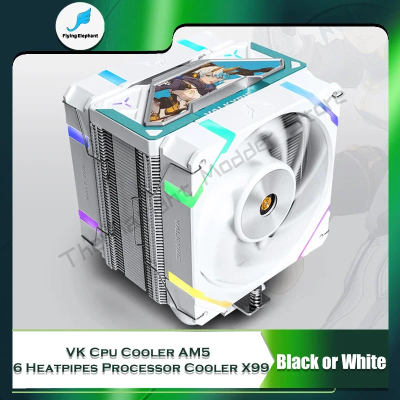 VK Air Cooler AM4 AM5 Intel LGA 1700 1200 230W TDP 2150RPM 80CFM High Performance SL125