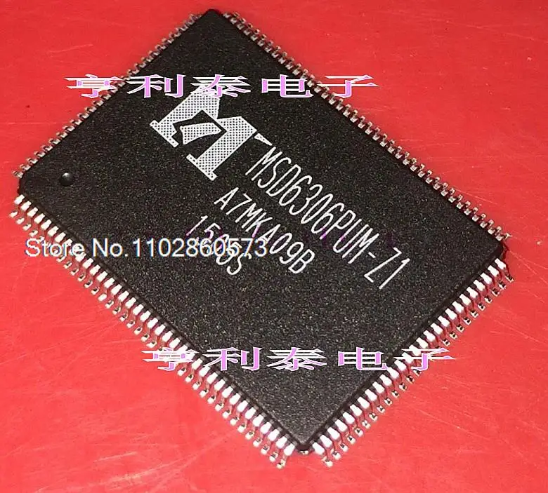 

MSD6306PUM-Z1 оригинал, в наличии. Power IC