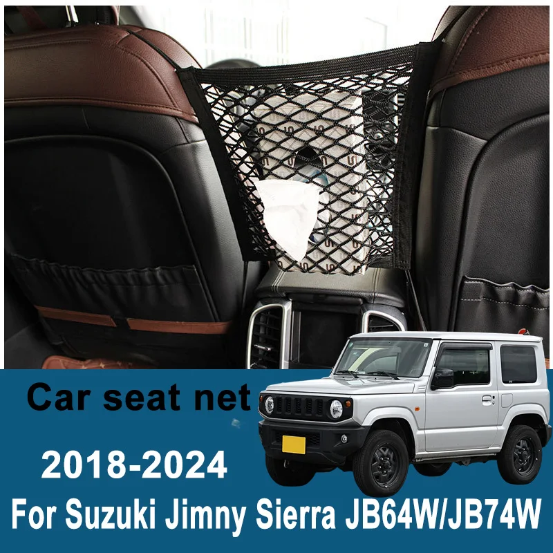 For Suzuki Jimny Sierra JB64W JB74W 2018~2024 Car Mesh Organizer Storage Elastic Net Bag Seat Back Hanging Luggage Accessories