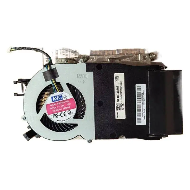 a-nouveau-kit-de-refroidissement-de-ventilateur-tiny5-12v-65w-pour-thinkcentre-m920x-p330-tiny-01mn631-01mn632
