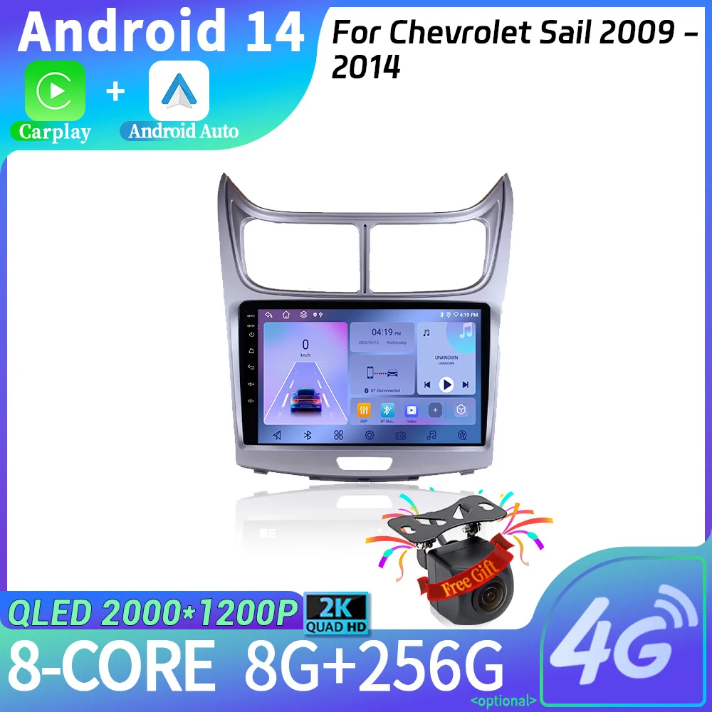 

Автомобильный радиоприемник для Chevrolet Sail 2009-2014 Android 14, мультимедийная навигация, беспроводной стереоэкран Carplay, головное устройство