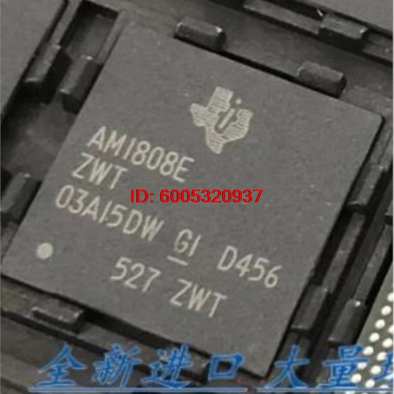 ami808 original AMI808EZWT ARM microprocessor