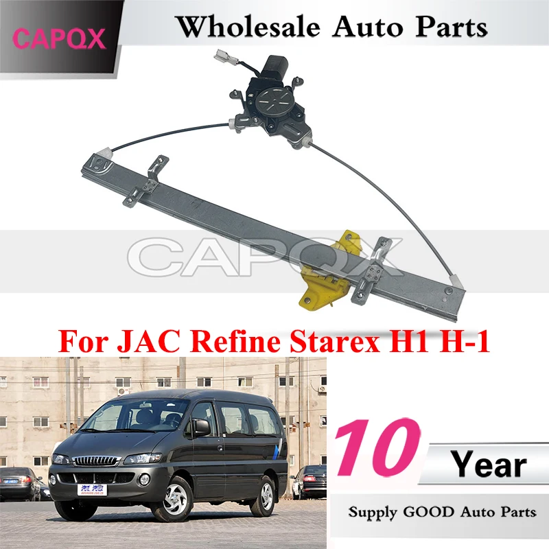 

CAPQX Car Window Lifter Assembly For JAC Refine Starex H1 H-1 Front Electric Window Glass Lifting Motor 82401-4A010 82402-4A010