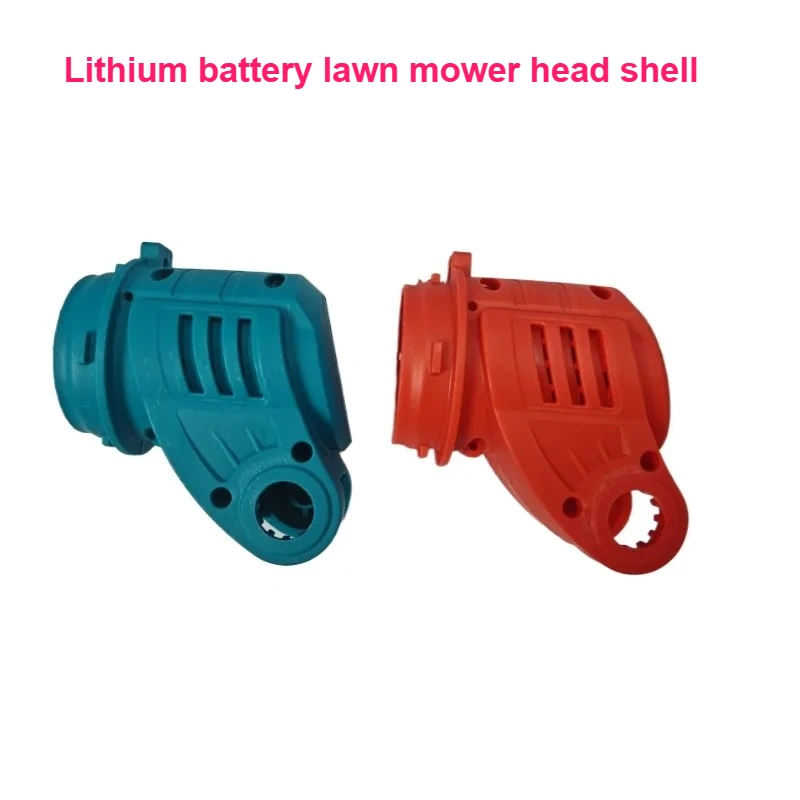 12V/21V リチウムイオン芝刈り機用ユニバーサルモーター保護シェル - 耐久性のある厚みのある耐摩耗性カバー交換部品