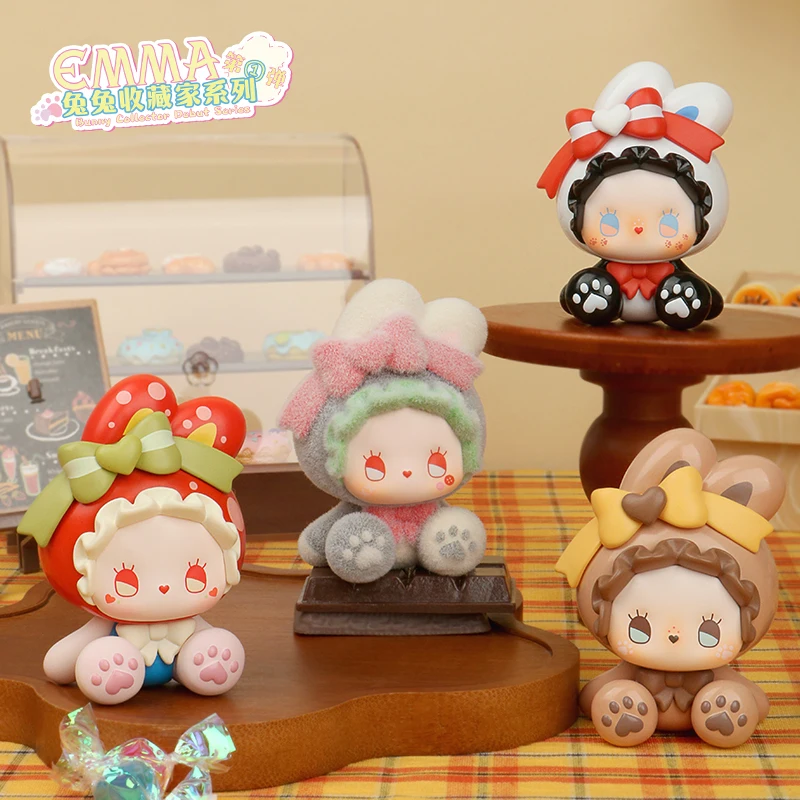 

Новая серия коллекционеров Emma Rabbit, слепая коробка, модная игрушка, кукла, настольное украшение, украшение для автомобиля, загадочная коробка, подарки для девочек