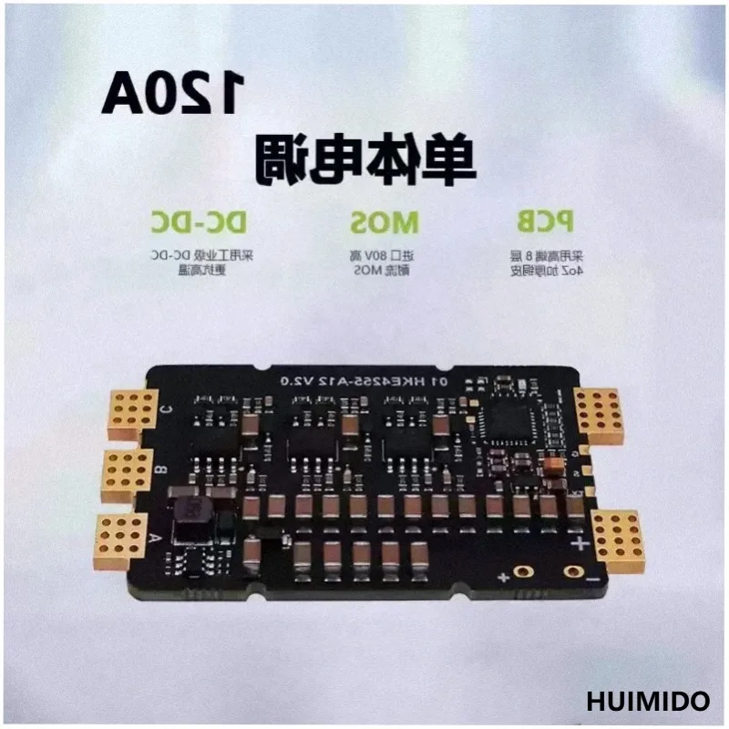 120A Single ESC BLHeli 32 Bit Brushless Speed Controller 6-12S Lipo for FPV Racing  RC Fixed Wing Aircraft
