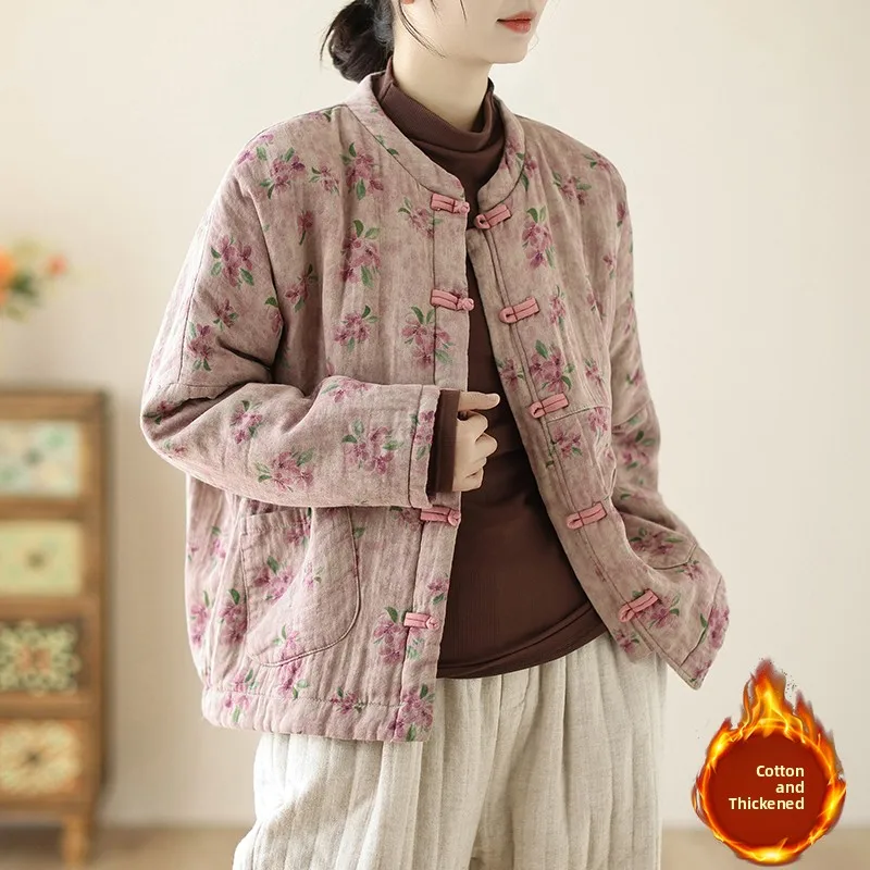

New Chinese Style Floral Cotton Jacket Women's Lightweight Winter Coat Retro Button Front Cotton Lined Short Outerwear