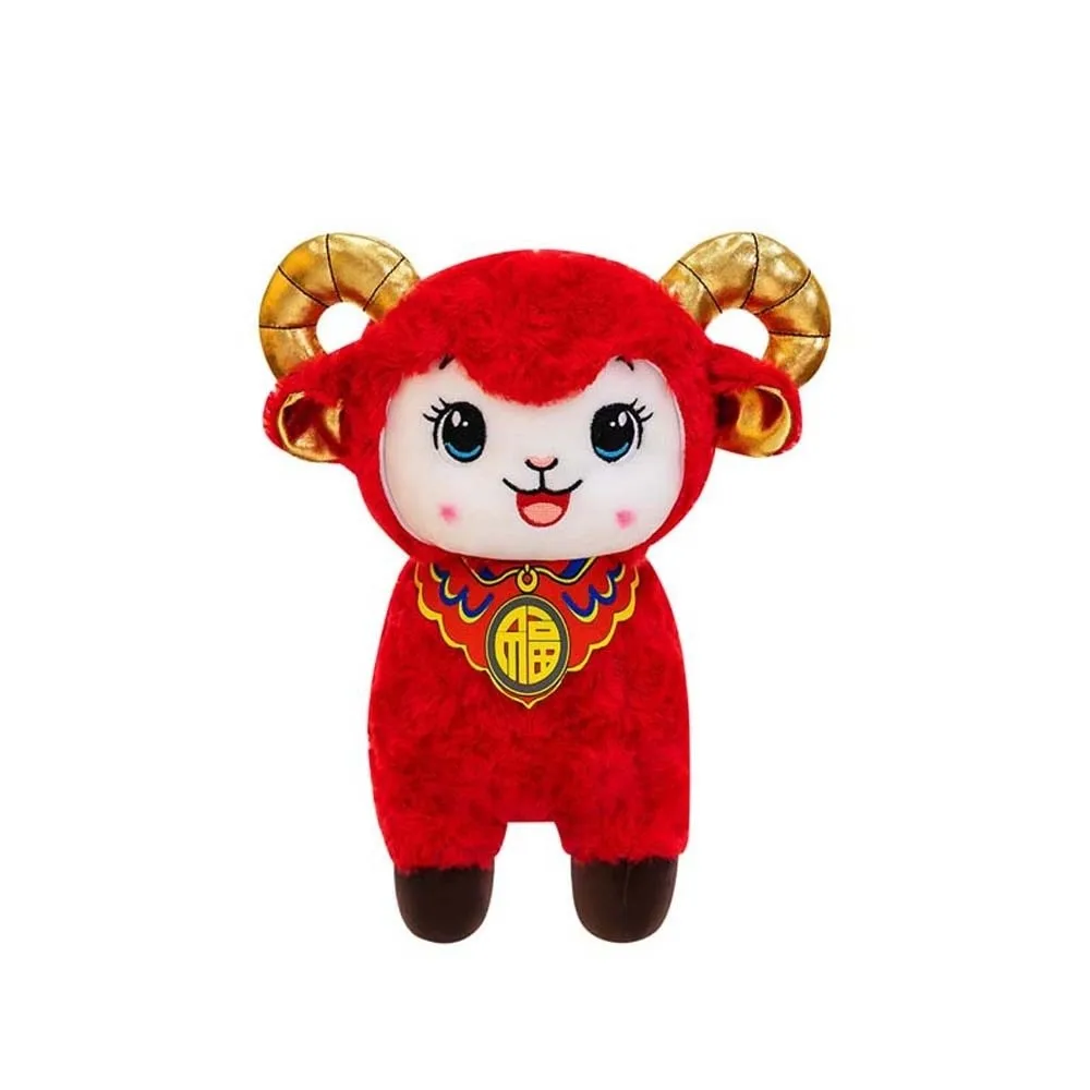 Festive Stuffed Animal Red Zodiac Sheep Doll Soft Chinese 2027 Ram Mascot Traditional Cute New Year Gift Corporate Event