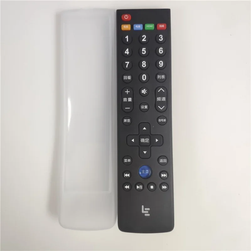 Transparent Dust Protect Protective Storage Bag Portable Silicone Air Condition Control Case TV Remote Control Cover